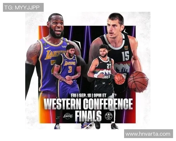 9月27日湖人对阵掘金精彩直播回顾与赛后分析